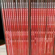 Amazon.co.jp: 山口百恵赤いシリーズDVDマガジン 39冊セット 講談社